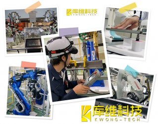 <b>工業機器人技術</b>
