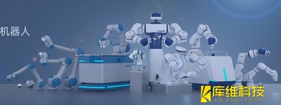 熱門話題！自動化生產線中協作機器人和傳統工業機器人有哪些區別