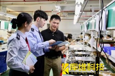 機器人產(chǎn)業(yè)風(fēng)云起！珠海“稅力量”助企業(yè)加速搶灘