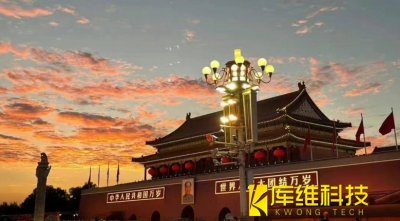 多因素致短期業(yè)績(jī)承壓，工業(yè)機(jī)器人本體銷(xiāo)售高增長(zhǎng)